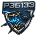 КСБ РЭБ
